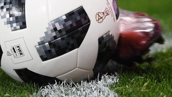 Официальный мяч чемпионата мира по футболу 2018 Telstar 18