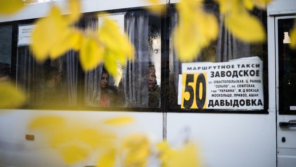 Осень в Крыму. Автобус в Симферополе