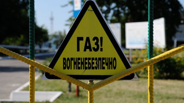 Станция переработки газа