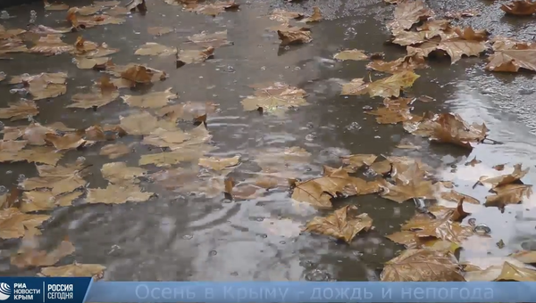 Непогода в Симферополе