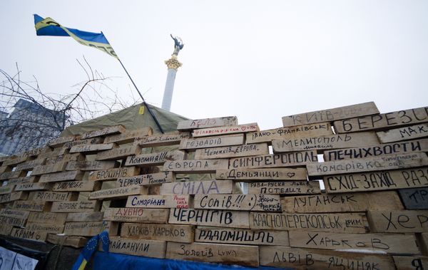 Акция протеста в центре Киева. Декабрь 2013