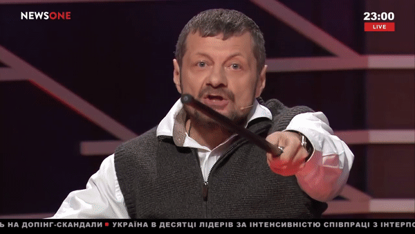Инцидент в телеэфире