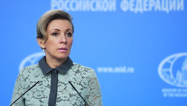 Официальный представитель министерства иностранных дел России Мария Захарова во время брифинга в Москве. 23 ноября 2017