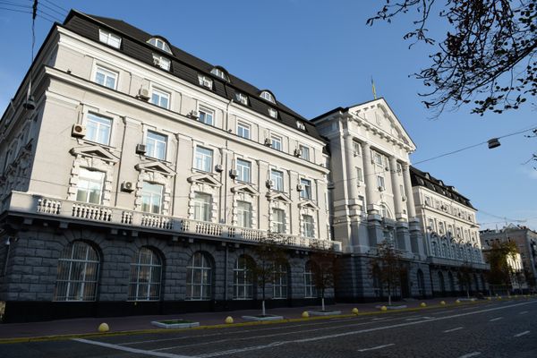 Здание Службы бе­зо­пас­нос­ти Украины в Киеве