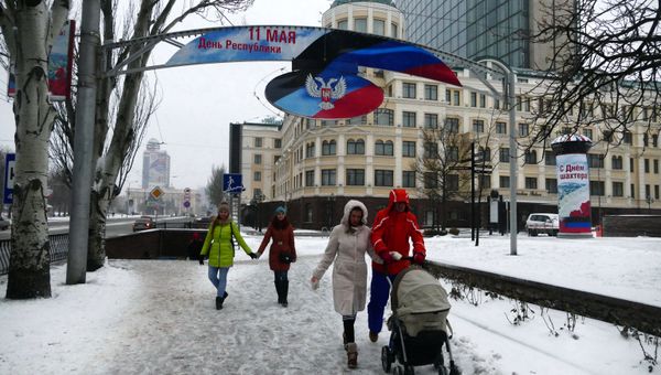 Жители Донецка Жители Донецка