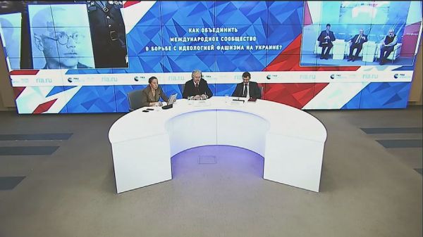 Видеомост Как объединить международное сообщество в борьбе с идеологией фашизма на Украине?