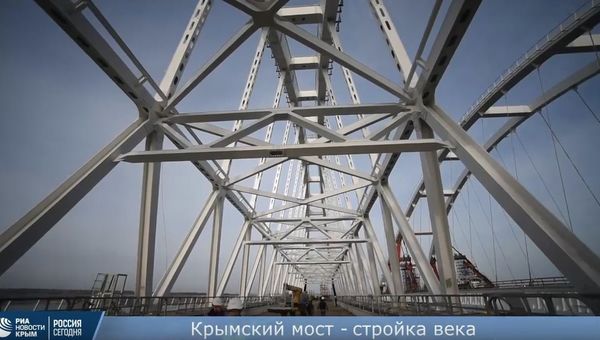 Строительство моста через Керченский пролив