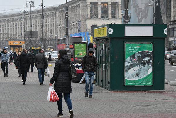 Улица Крещатик в Киеве 