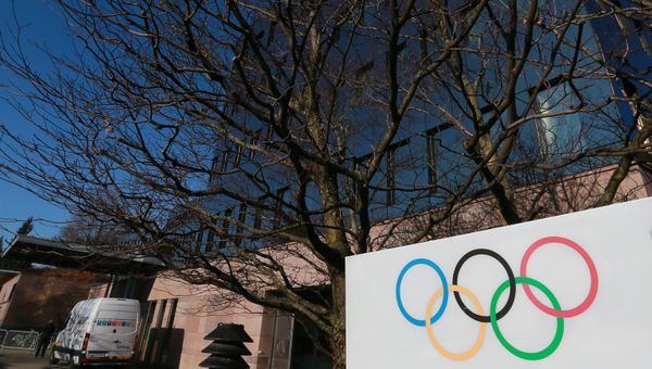 Здание штаб-квартиры Международного олимпийского комитета в Лозанне