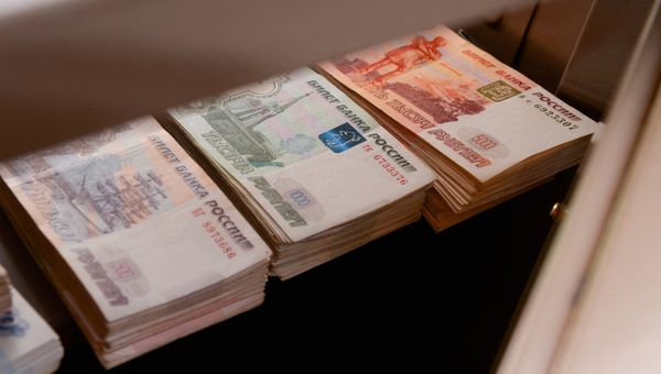 Денежные купюры России