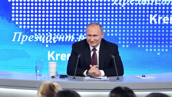 Ежегодная большая пресс-конференция президента РФ Владимира Путина