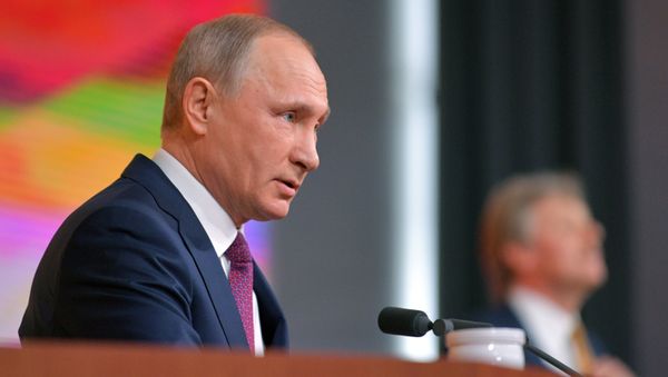 Ежегодная большая пресс-конференция президента РФ Владимира Путина