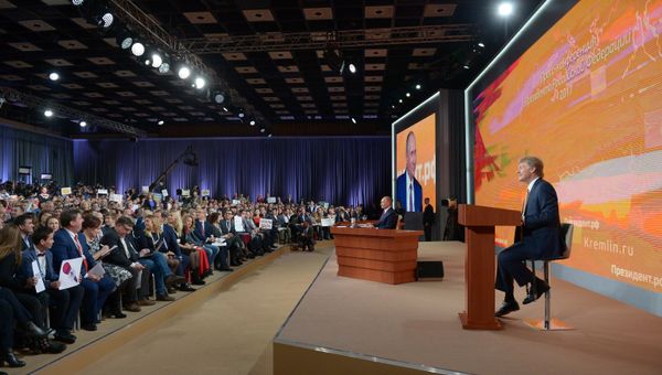 Ежегодная большая пресс-конференция президента РФ Владимира Путина