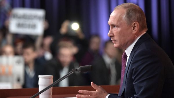 Ежегодная большая пресс-конференция президента РФ Владимира Путина