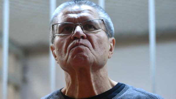 Оглашение приговора А. Улюкаеву