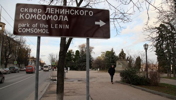 В Севастополе устанавливают новые указатели к достопримечательностям