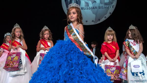 Всероссийский конкурс красоты Miss World Russian Beauty