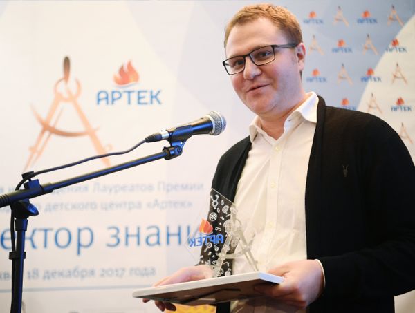 МИА Россия сегодня получило награду МДЦ Артек за лучший образовательный проект