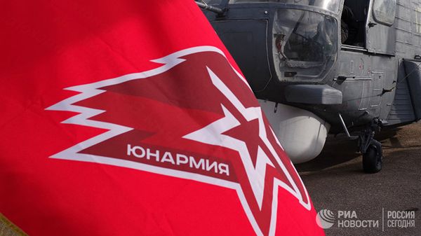 Флаг движения Юнармия. Архивное фото