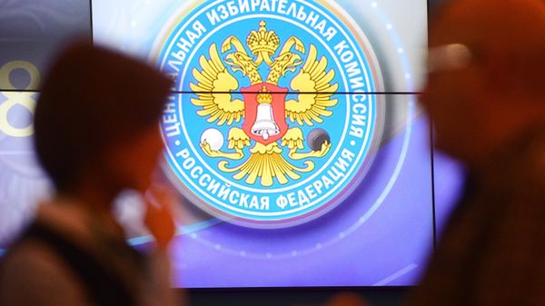 В информационном центре Центральной избирательной комиссии РФ. Архивное фото
