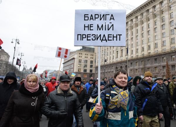 Марш сторонников М. Саакашвили в Киеве