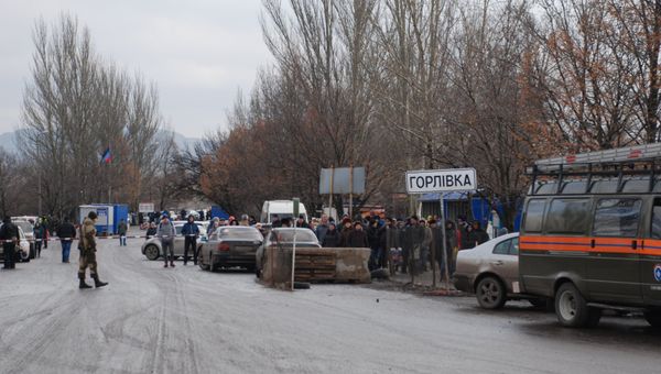 Обмен военнопленными между ДНР и Украиной в Донецкой области