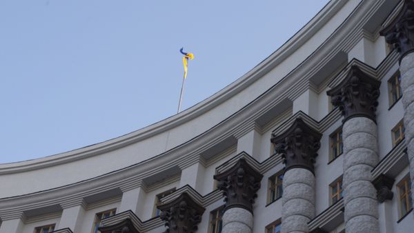 Кабинет министров Украины
