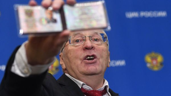 ЦИК зарегистрировал лидера ЛДПР В. Жириновского в качестве кандидата на пост президента России
