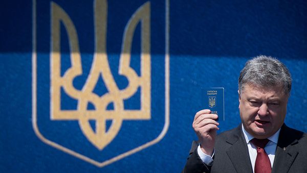 Президент Украины Петр Порошенко