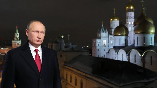 Новогоднее обращение президента РФ В. Путина