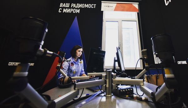 Обозреватель радио Спутник в Крыму Светлана Разина