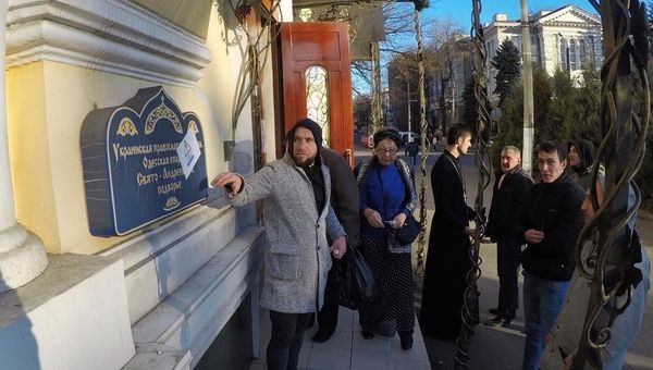 Акция радикалов в Одессе