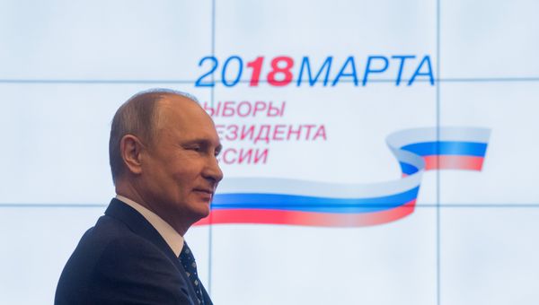 Президент РФ Владимир Путин. Архивное фото