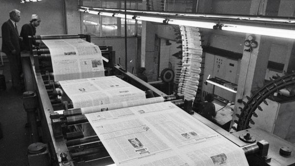 Типография «Литературной газеты»