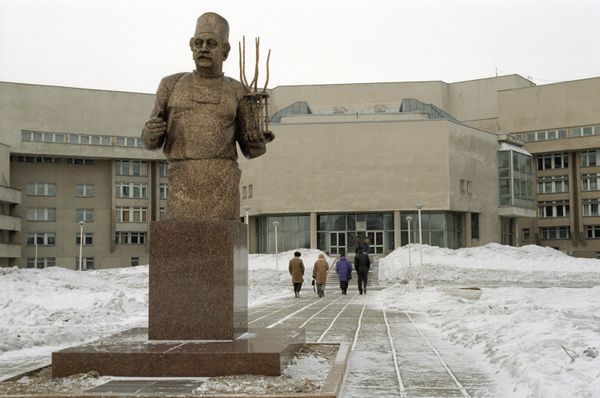Российский научный центр «Восстановительная травматология и ортопедия»