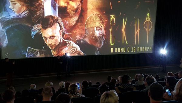 В Евпатории прошел предпремьерный показ фильма Скиф