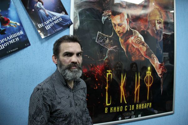 Российский боец ММА Вячеслав Али-Баба Юровских