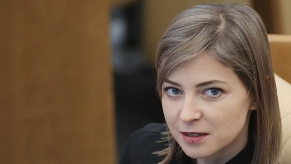 Пленарное заседание Госдумы РФ Пленарное заседание Госдумы РФ