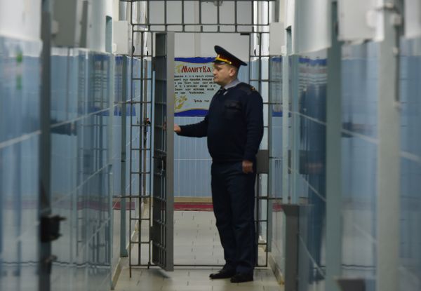 Следственный изолятор в Симферополе Следственный изолятор в Симферополе