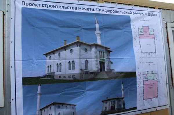 Проект строительства мечети в селе Дубки Симферопольского района