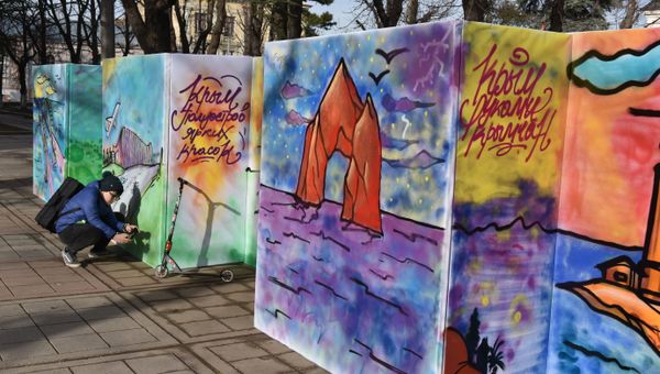 Новый арт-объект с видами на одни из главных достопримечательностей Крыма в Симферополе