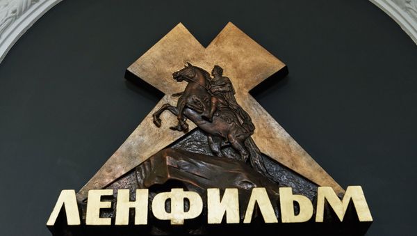 Эмблема киностудии Ленфильм