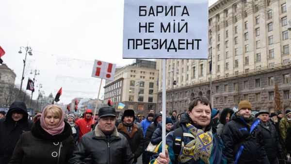 Марш сторонников М. Саакашвили в Киеве
