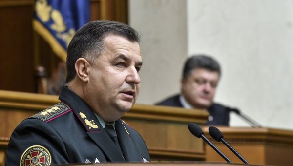 Степан Полторак
