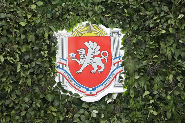 Герб Республики Крым на Российском инвестиционном форуме в Сочи 
