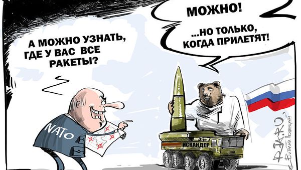 Лучше вам не знать