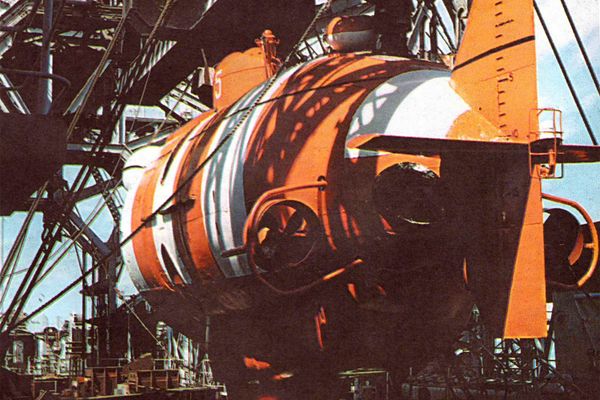 Мини-субмарина АС-5