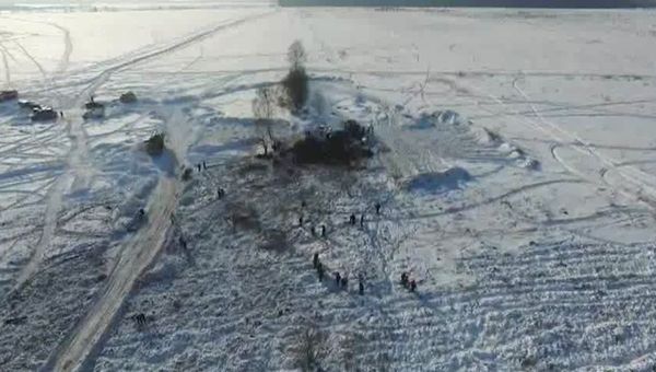 Поисковые работы на месте падения Ан-148 в Подмосковье