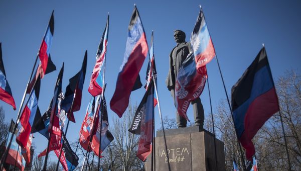 Митинг, посвященный годовщине образования Донецко-Криворожской республики