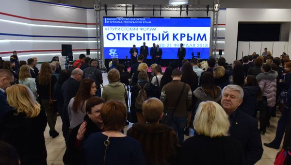 В Симферополе стартовал туристский форум Открытый Крым